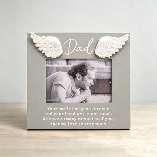 Father's Day